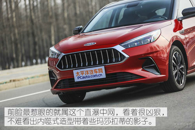 20年江淮嘉悦a5测评,江淮嘉悦a5献礼版实车