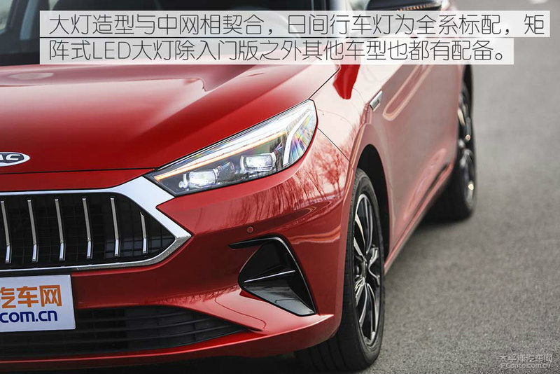 20年江淮嘉悦a5测评,江淮嘉悦a5献礼版实车