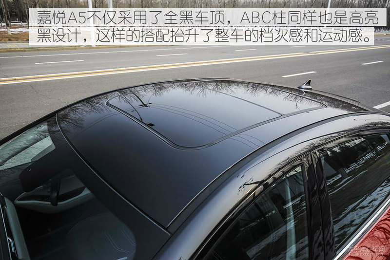 20年江淮嘉悦a5测评,江淮嘉悦a5献礼版实车