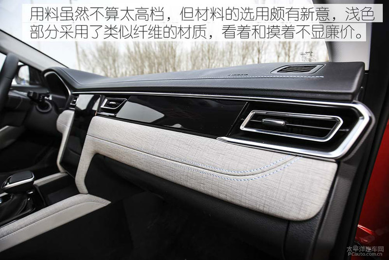 20年江淮嘉悦a5测评,江淮嘉悦a5献礼版实车