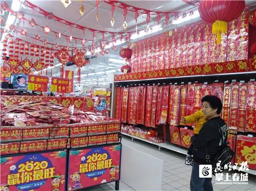 昆明买年货去哪里买,昆明年货送人必买清单