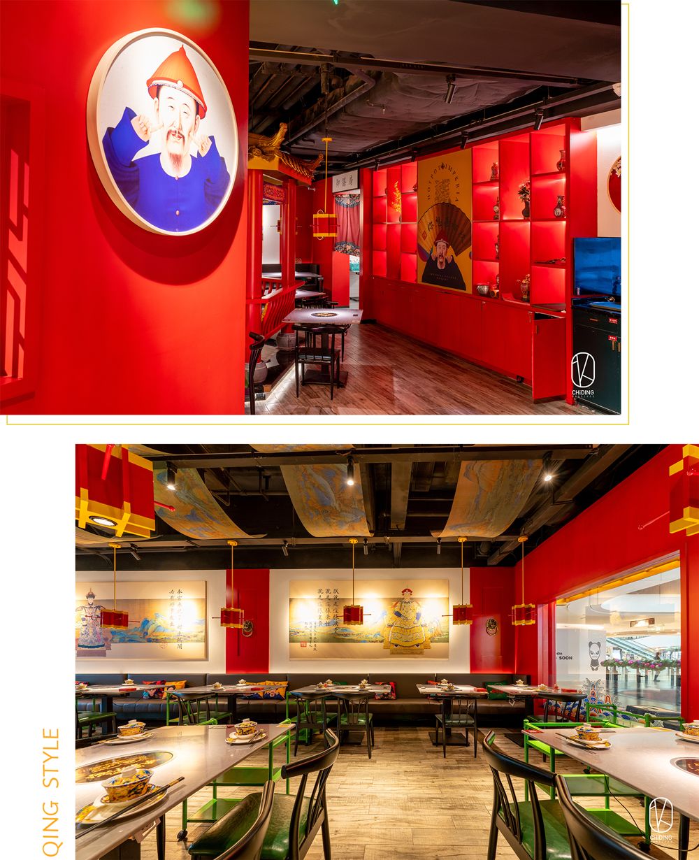 我在御膳房游戏,我在皇宫送外卖