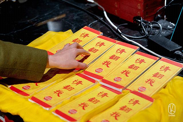 我在御膳房游戏,我在皇宫送外卖