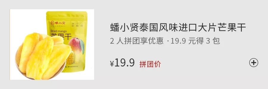 除了口罩,你还需要这台空气净化器!日本核泄漏后狂卖400多万台