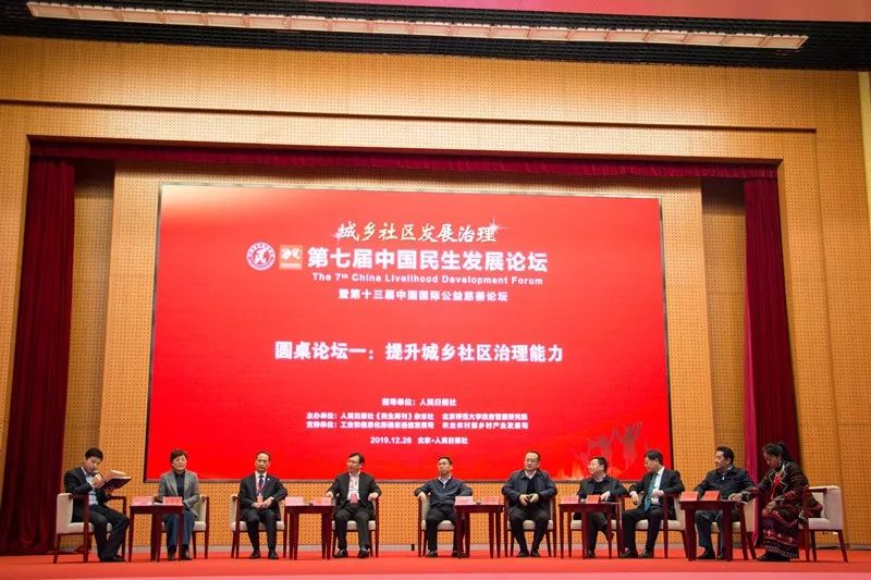 猪肉在春节前的价格是跌还是涨呢,深度解析猪肉涨价