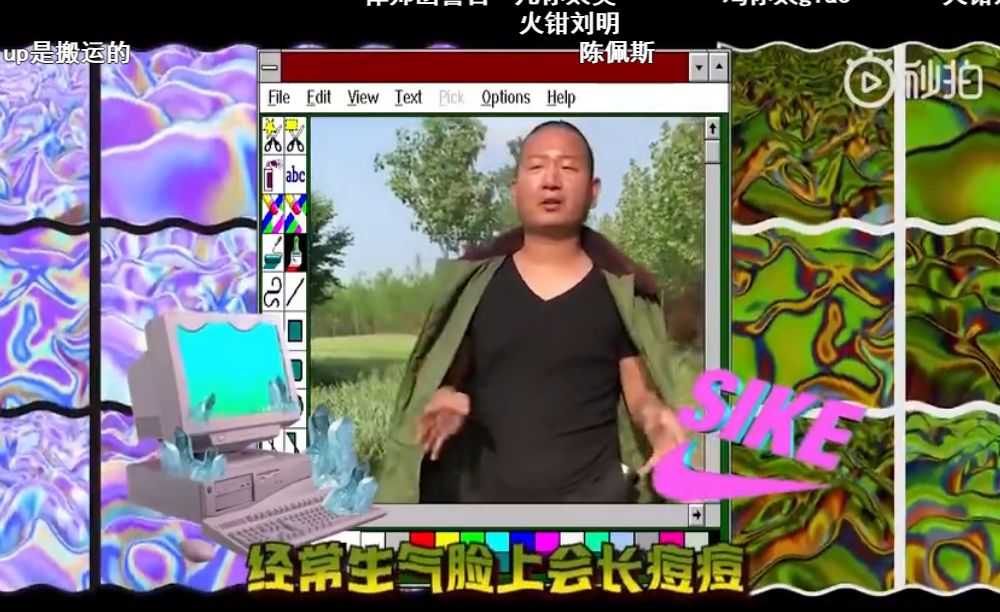 如果我一生只能参加一位网红的婚礼,我希望是GIAO哥的