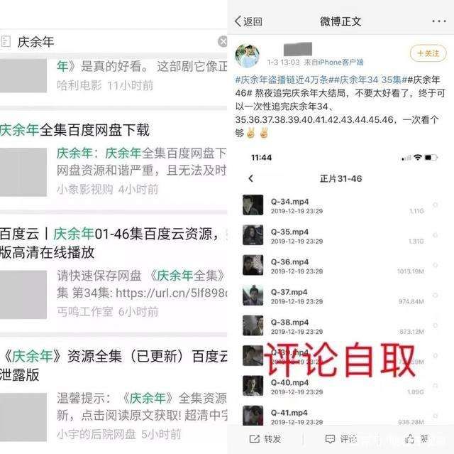 百度网盘下东西为什么这么慢,怎么解决手机百度网盘下载速度慢