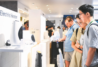 网红家电,网红家电未来趋势