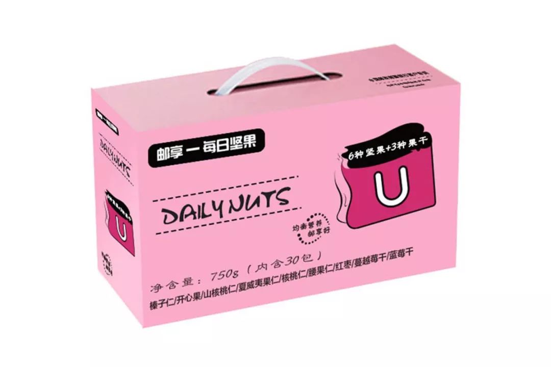 就在今天！新年放大招了