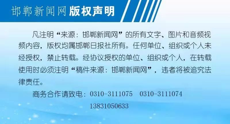 疫情无情人有爱鼎盛家园物业,疫情无情民生有爱送菜到家暖人心