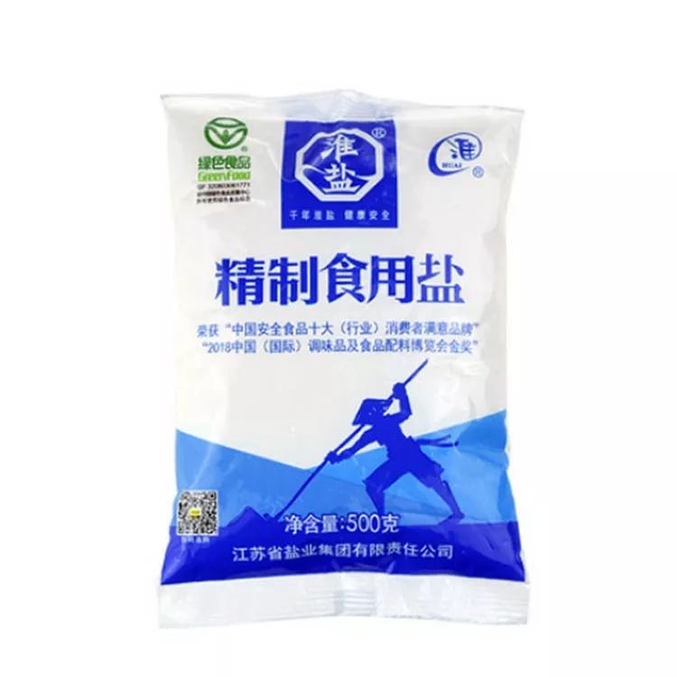 就在今天！新年放大招了