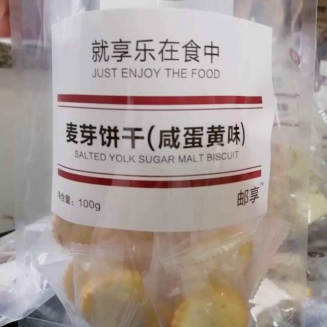 就在今天！新年放大招了