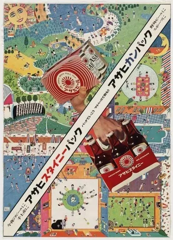 玩艺术、当演员、做唱片，看横尾忠则如何“非礼”这社会