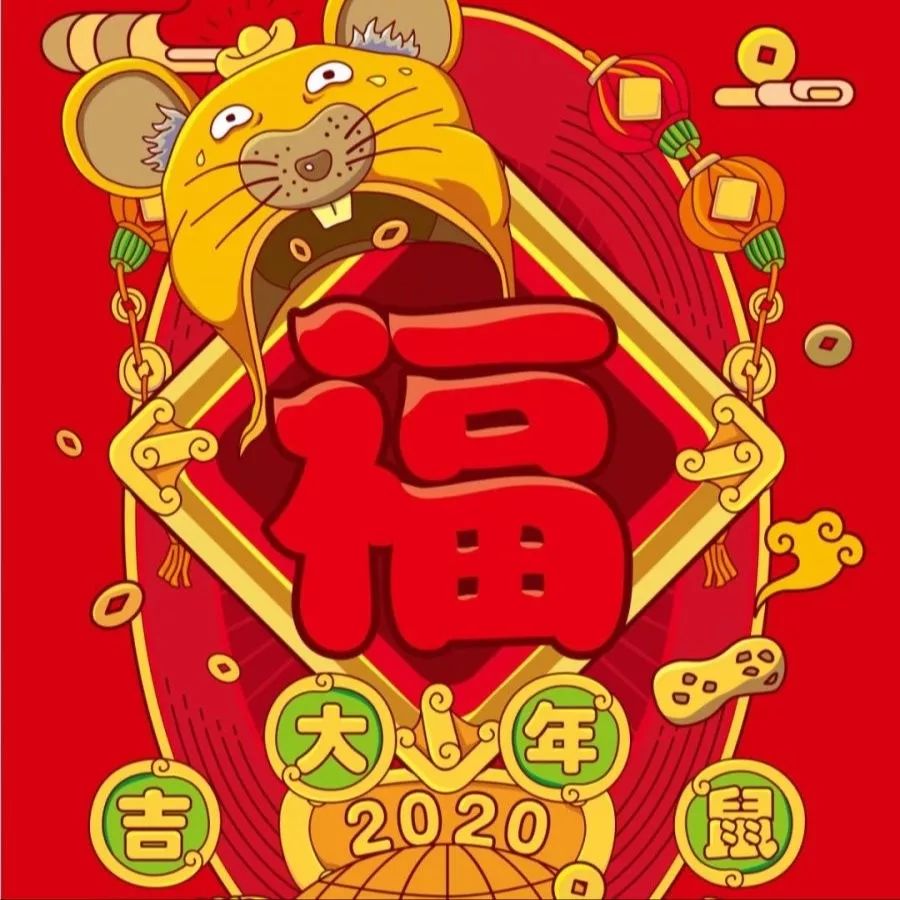 就在今天！新年放大招了