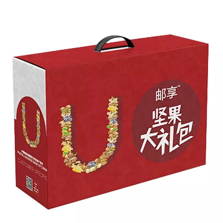 就在今天！新年放大招了