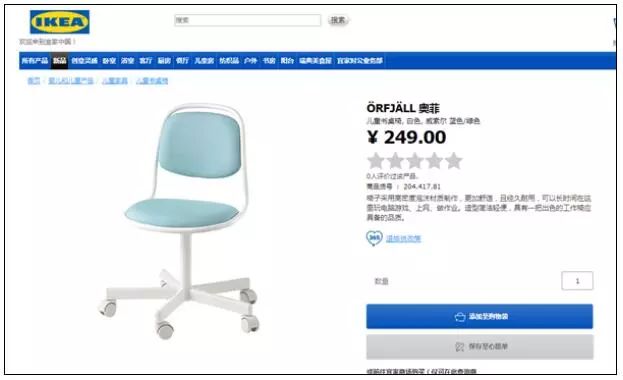 早新闻丨过个节就收了36瓶茅台、12瓶青花郎!武鸣公安分局原副政委被双开