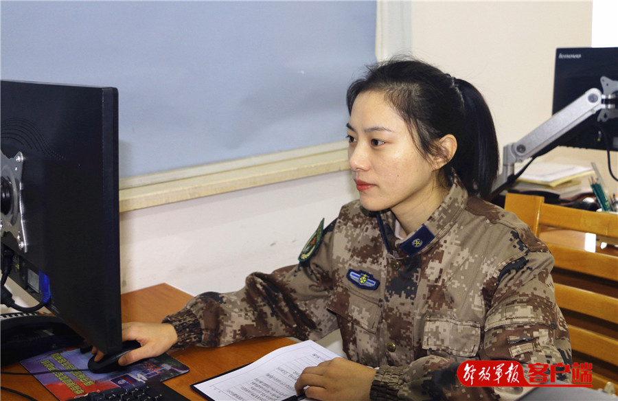 大学累还是军营累？文职人员徐清：不快乐才是最累的