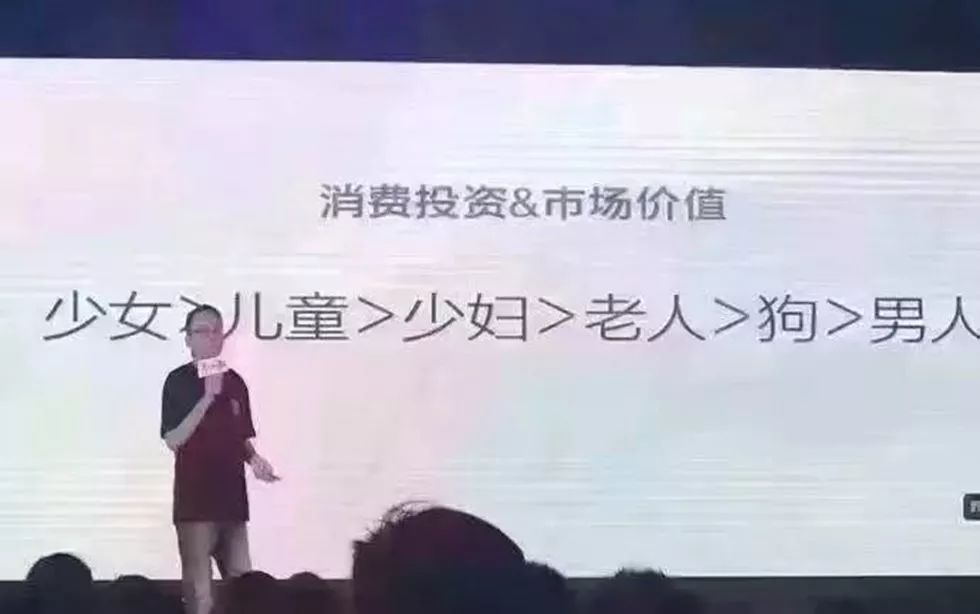 2019，突围；2020，潜行（下）