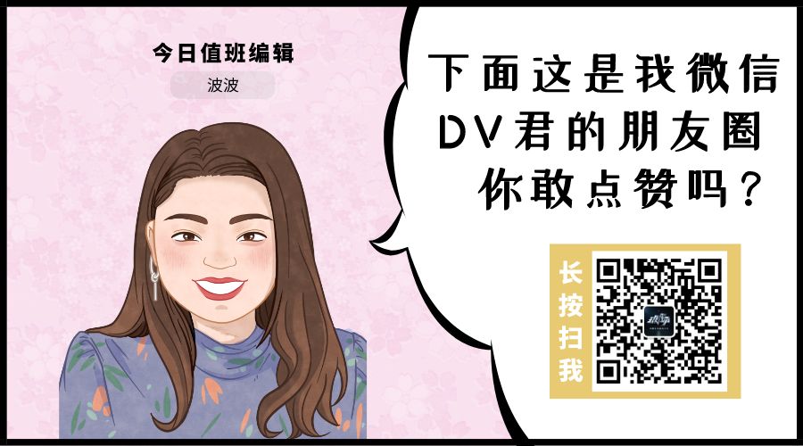 马云写了福字的图片,马云写的福字高清图片