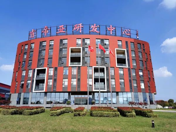 肯帝亚新材料,肯帝亚创新发展