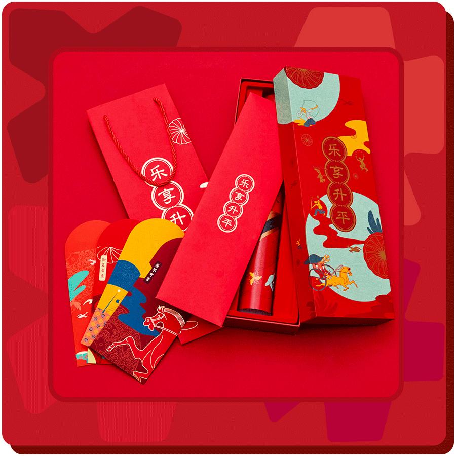 年货必买清单100种图片,年货必买送礼清单