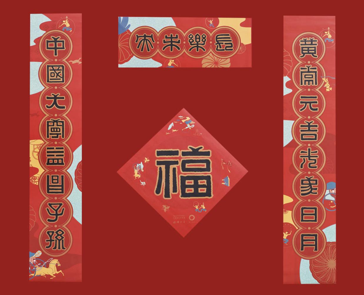 年货必买清单100种图片,年货必买送礼清单