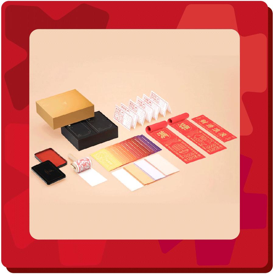 年货必买清单100种图片,年货必买送礼清单