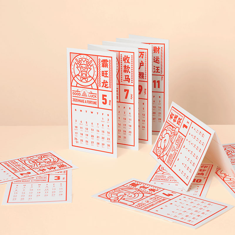 年货必买清单100种图片,年货必买送礼清单