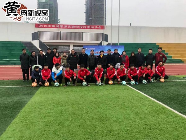 2022全国青少年校园足球工作要点,青少年足球进校园