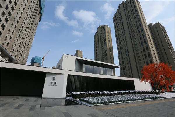 物管业嫁接“宅”经济消费线上下单最高破千美的物业首个AI社区已落成？