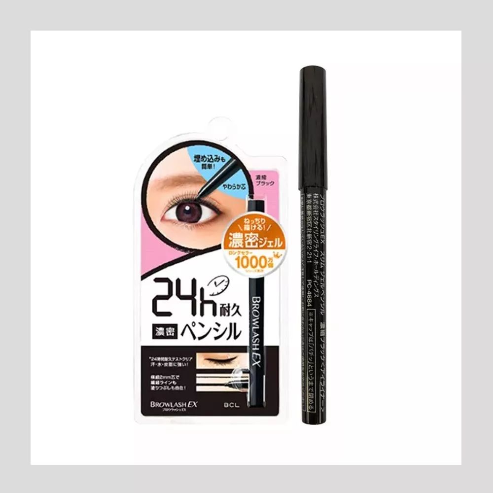 年度穷哈与富哈爱用品一览，平均差价竟有一千块