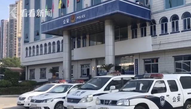 男子醉酒殴打酒店前台处理结果,男子民宿醉酒殴打前台