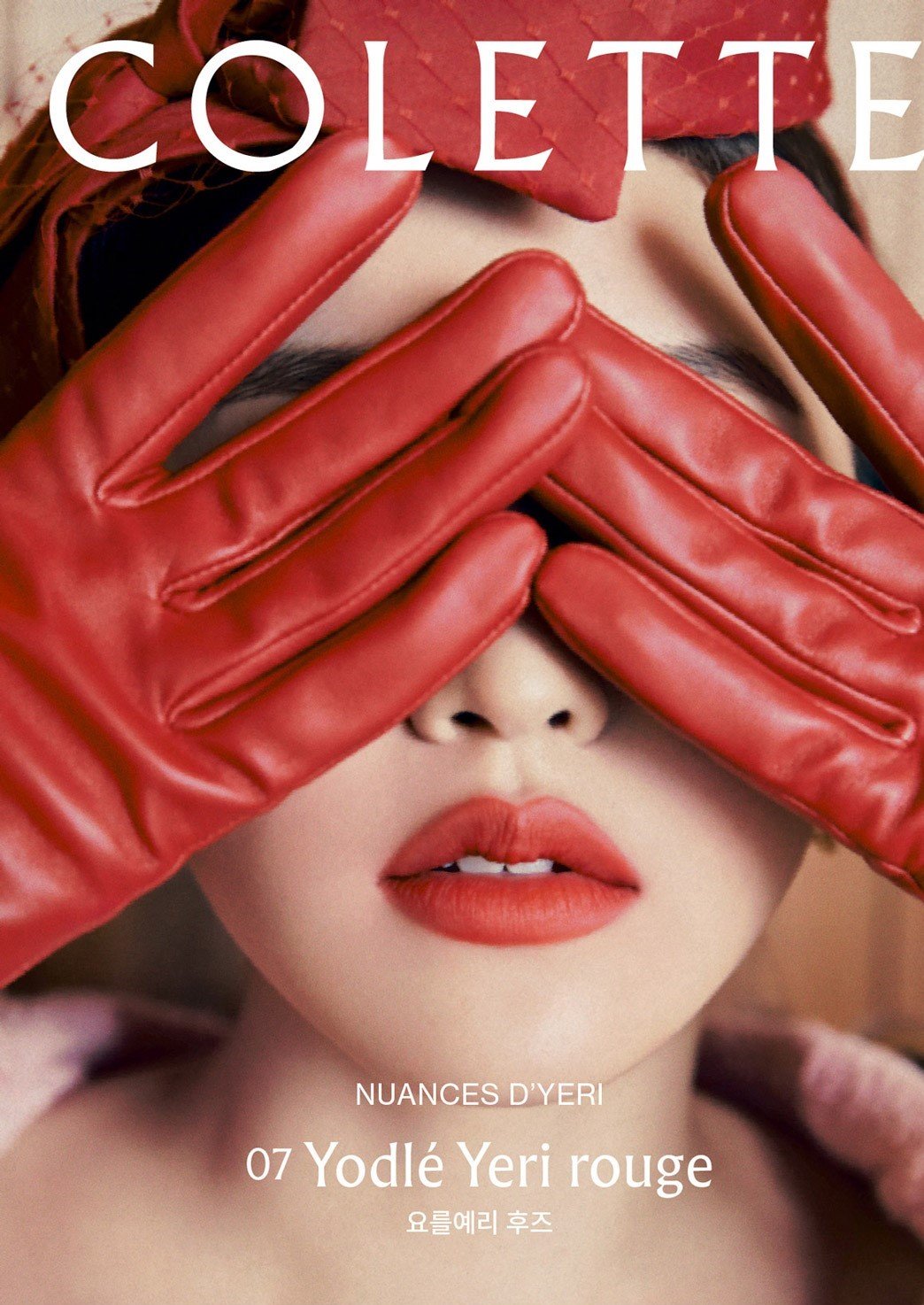 redvelvetyeri什么担当,redvelvetyeri跨年