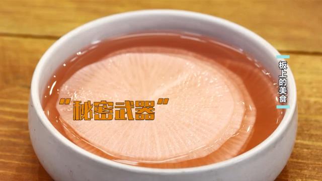 大厨秘笈：教你用石板烤出鲜嫩牛肉