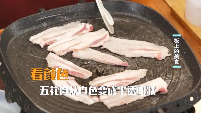 大厨秘笈：教你用石板烤出鲜嫩牛肉