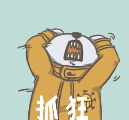 防范好友让你帮他买机票,帮熟人买机票防诈骗短信