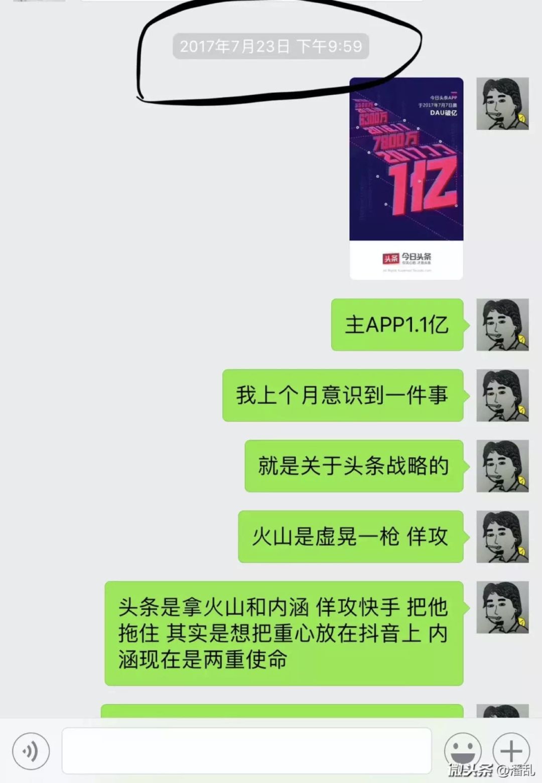 鎶栭煶鐏北鍦板浘,鎶栭煶鍙犲姞鐏北