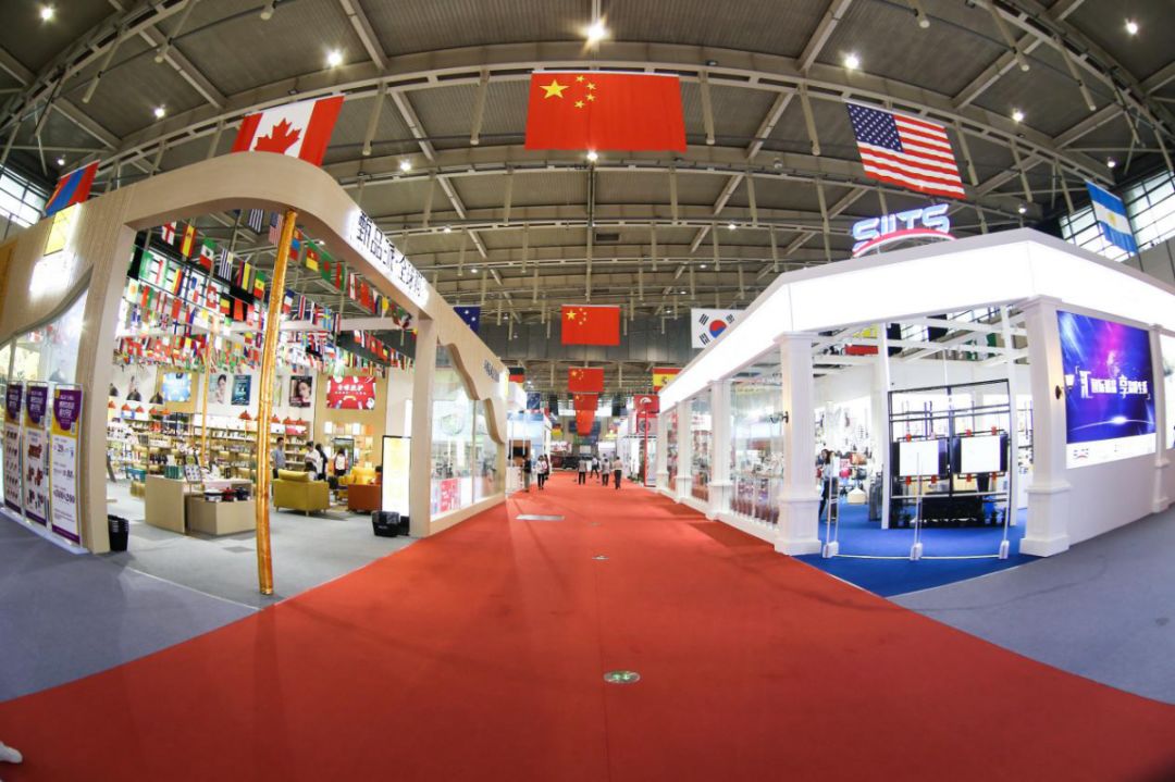 南京国际博览中心近期活动,南京国际博览中心2024年5月活动