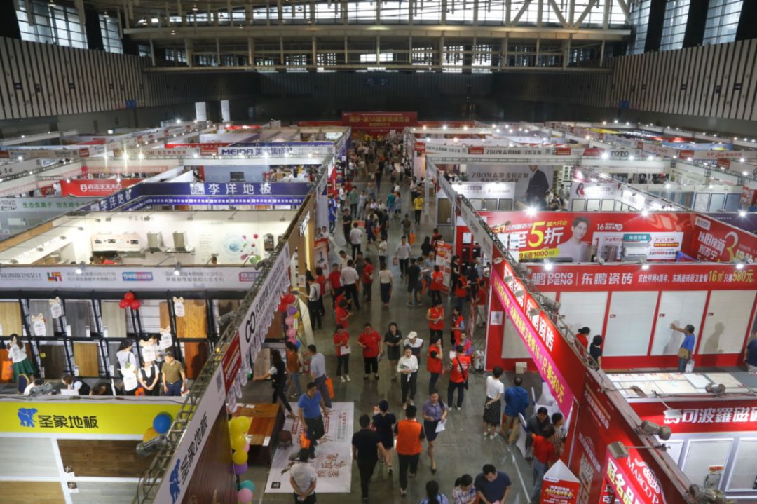 南京国际博览中心近期活动,南京国际博览中心2024年5月活动