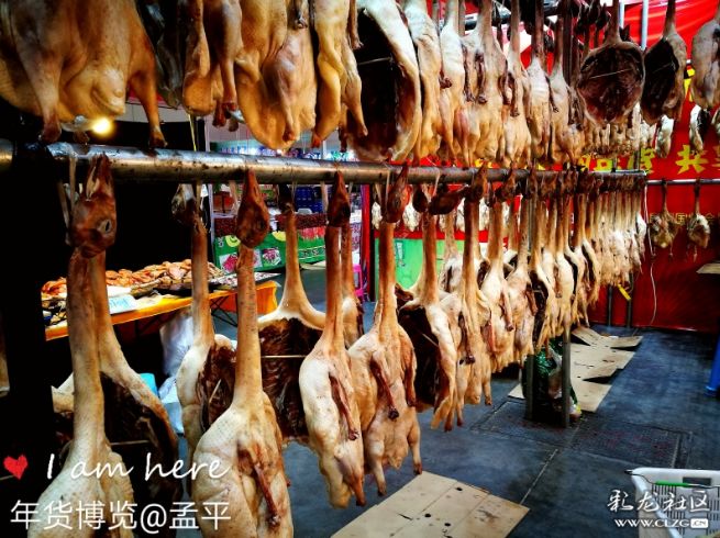 昆明买年货去哪里买,昆明年货送人必买清单