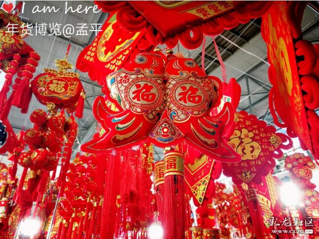 昆明买年货去哪里买,昆明年货送人必买清单