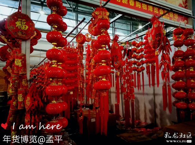 昆明买年货去哪里买,昆明年货送人必买清单