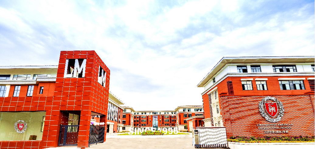 这所学校到底值不值得读？记者带你一探究竟