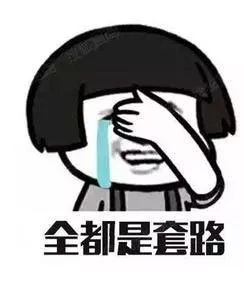 紧急提醒！好记星学习机，多地上演“白送”！泉州好多家长上当