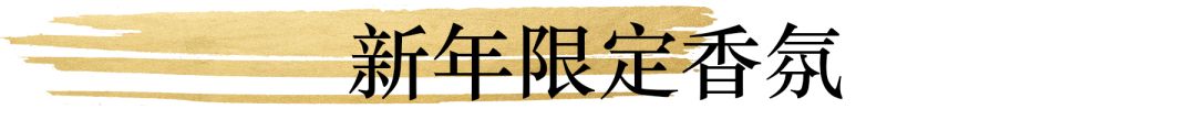 彩妆抢红包,新年限定彩妆礼盒多少钱一盒