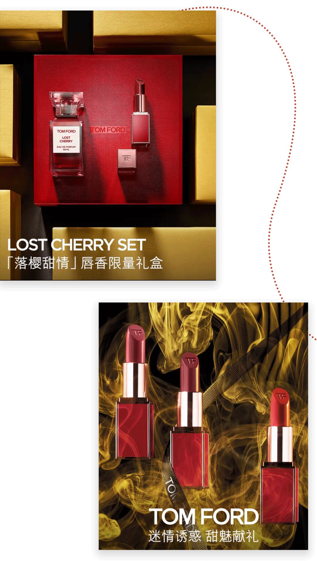 彩妆抢红包,新年限定彩妆礼盒多少钱一盒