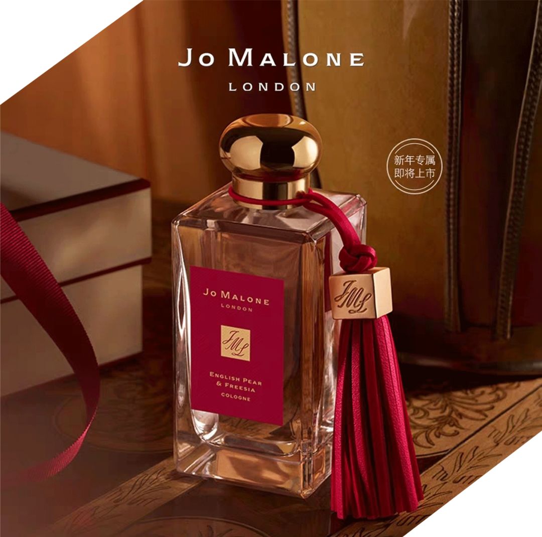 彩妆抢红包,新年限定彩妆礼盒多少钱一盒