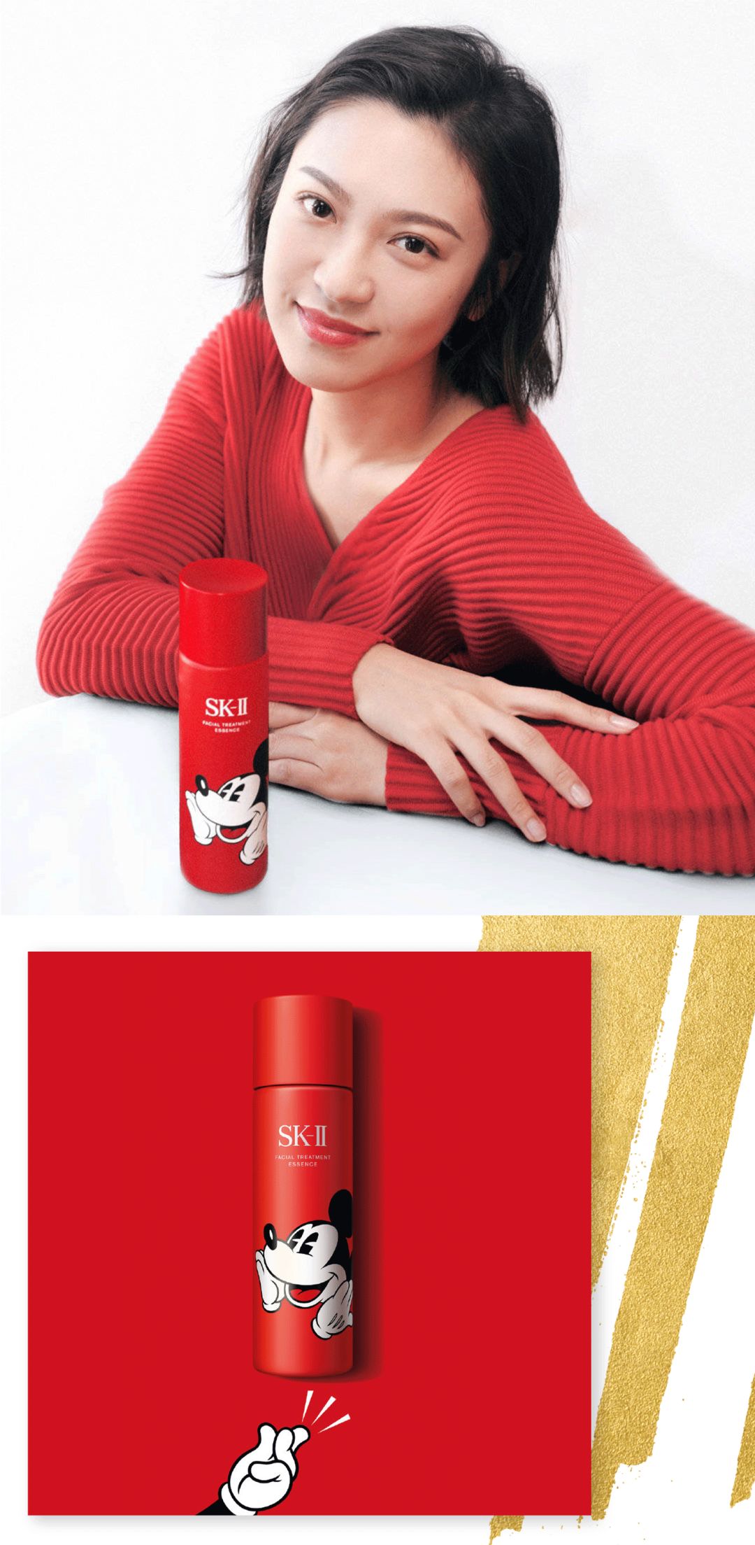 彩妆抢红包,新年限定彩妆礼盒多少钱一盒