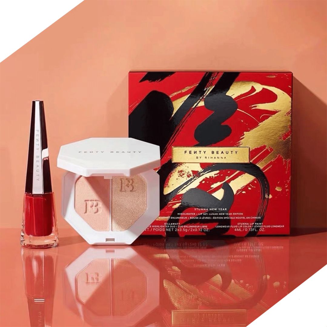 彩妆抢红包,新年限定彩妆礼盒多少钱一盒