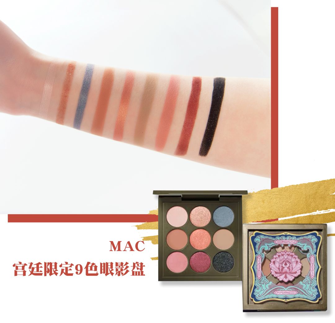 彩妆抢红包,新年限定彩妆礼盒多少钱一盒